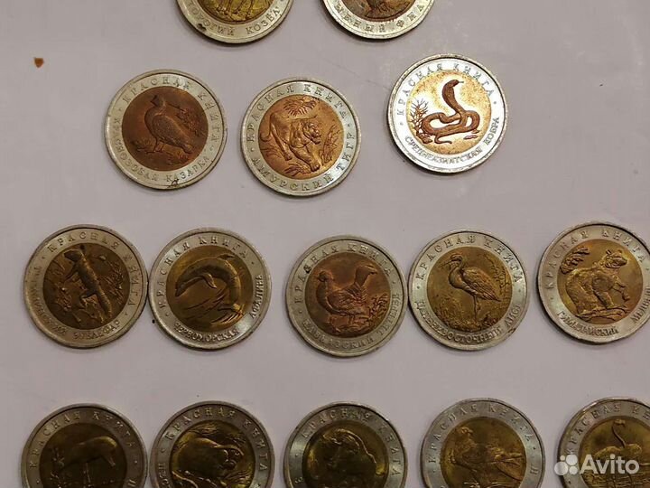 Набор монет красная книга оригинал