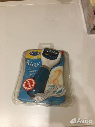 Пилка электрическая