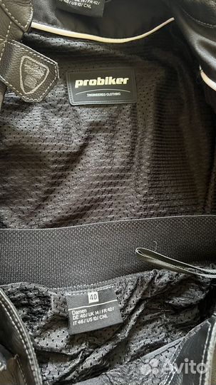 Мотокомбинезон женский