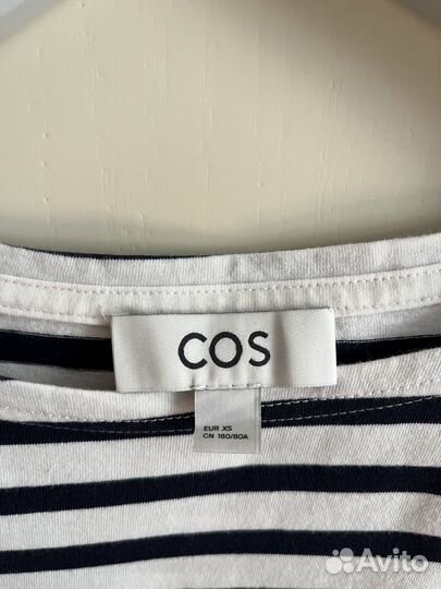 Cos топ, XS