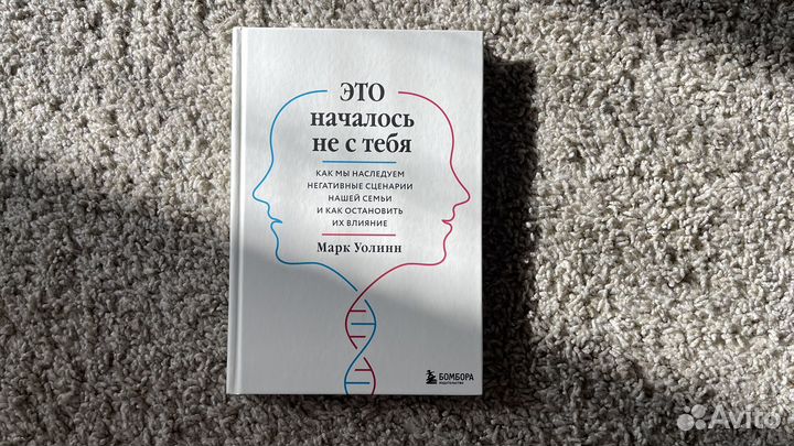 Книга 