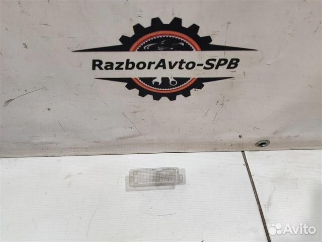 Плафон салонный BMW 7-серия E65/E66