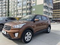 Hyundai Creta, 2017, с пробегом, цена 1 457 000 руб.
