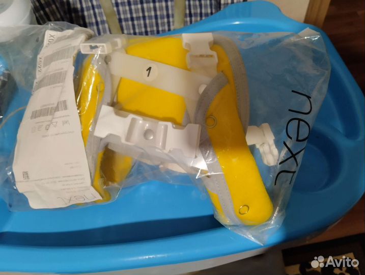 Распорка детская