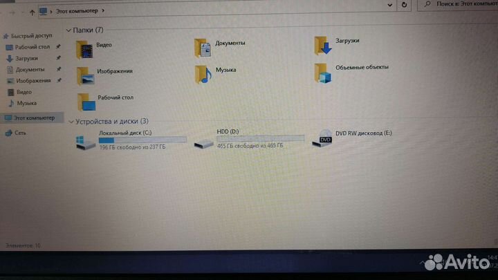 Ноутбук Lenovo B590