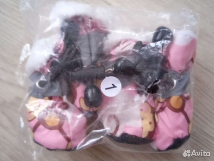 Сапожки зимние