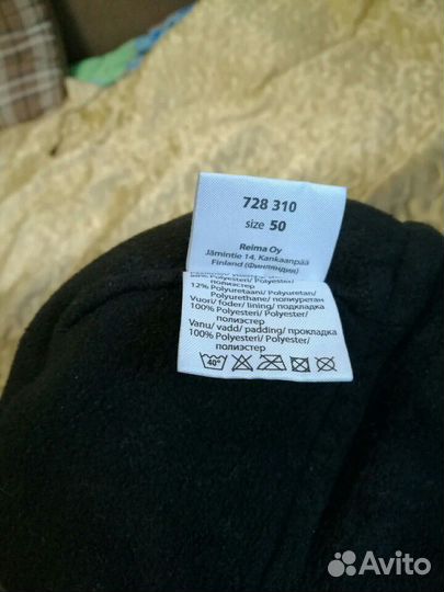 Шапка зимняя Lassie tec