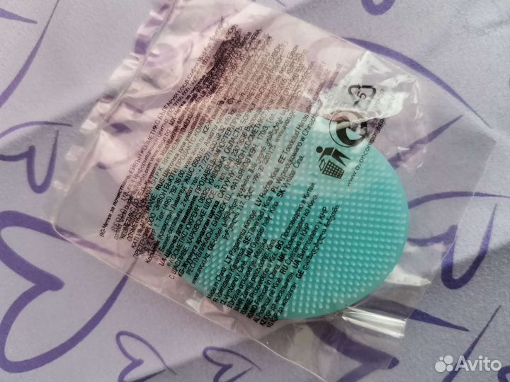 Щипцы для завивки ресниц