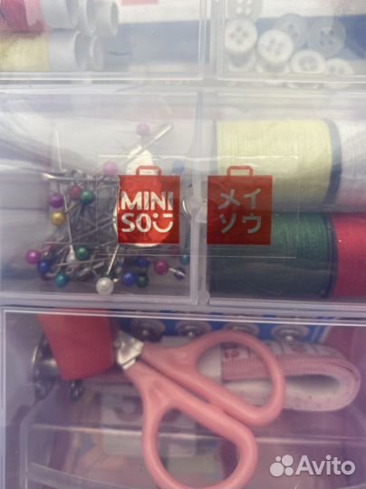 Швейный набор девочкам для технологии