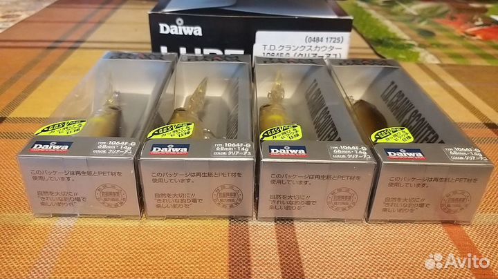 Воблеры daiwa lure 1064F-G новые