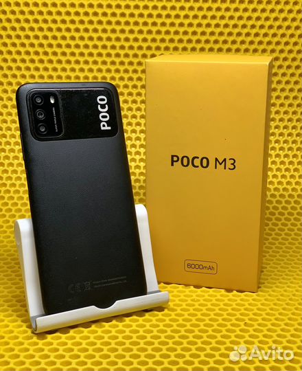 Xiaomi POCO M3, 4/64 ГБ