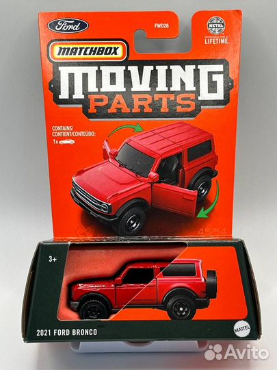 Matchbox Ford Bronco (Красный)