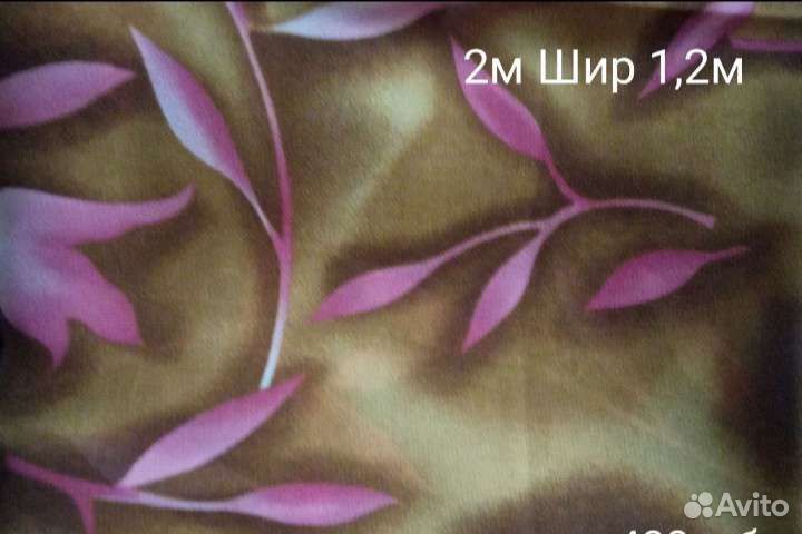 Отрезы тканей и вещи из натур крепдышина