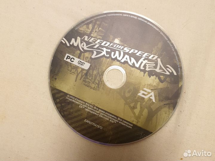 Компьютерная игра NFS