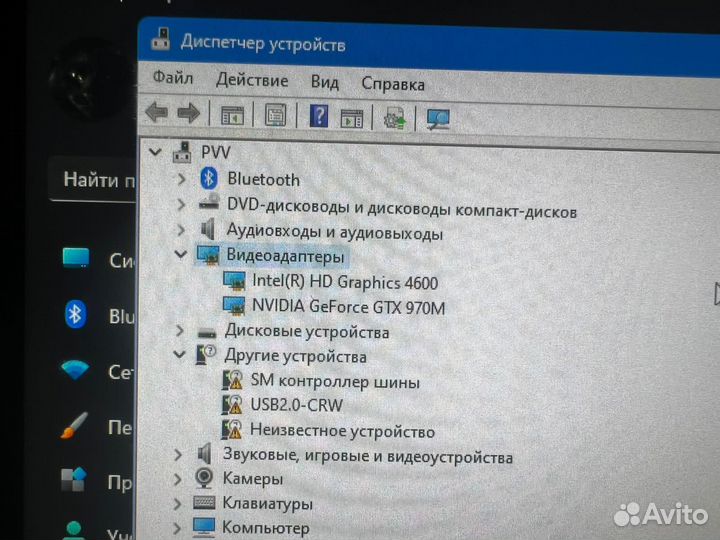 Моноблок MSI AG270, Core i7, 16Gb озу, GTX-970M