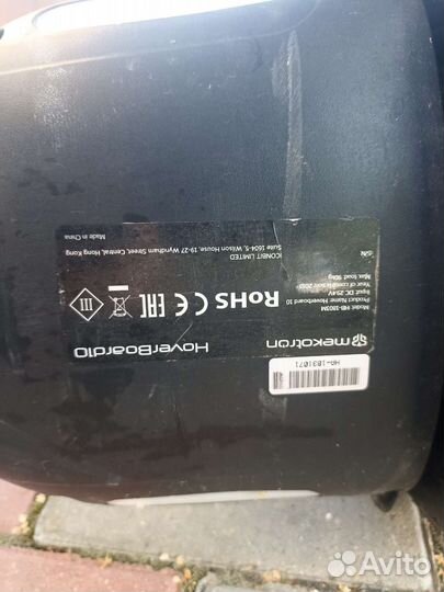 Гироскутер