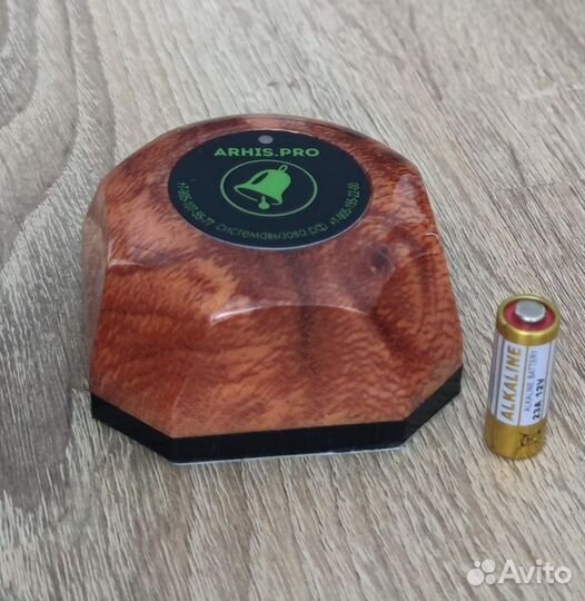 Кнопка вызова официанта, персонала в ресторан