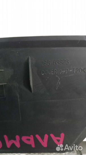 Фонарь задний Nissan Almera g15