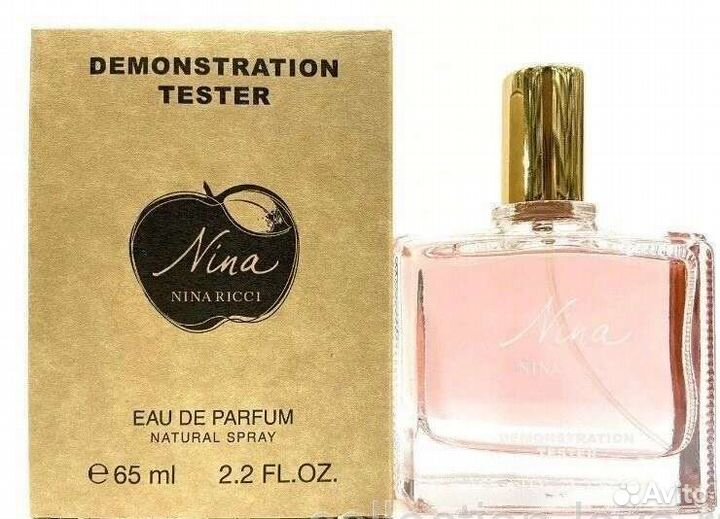 Nina ricci Nina 65мл Дубай