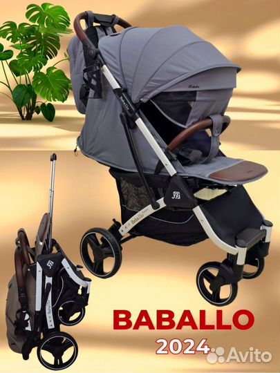 Коляска Baballo Future 2024 (серый текстиль)