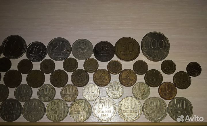 Монеты СССР