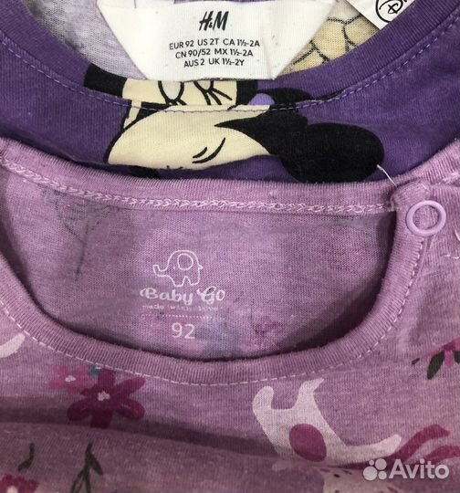 Платье для девочки 86 92