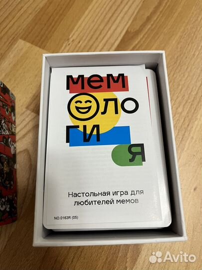 Настольная игра мемология