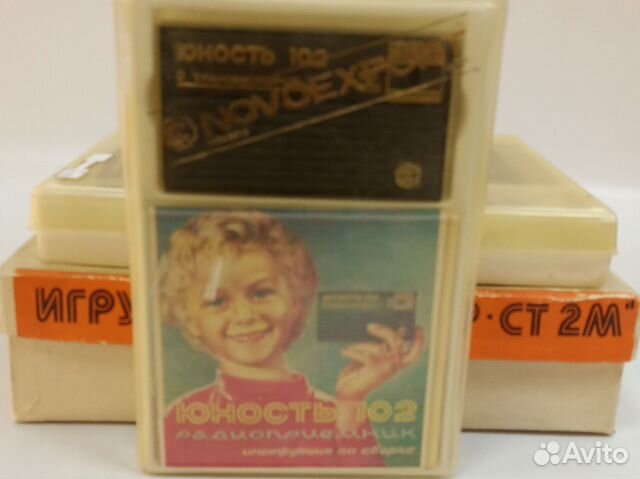 Радиоприемник Юность 102, игрушка сборная СССР купить в Москве | Хобби ...