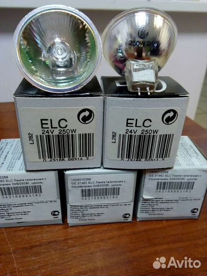 Лампа галогенная с отражателем 24В/250 Вт