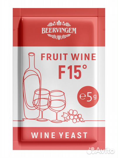 Дрожжи винные Beervingem Fruit Wine F15, 5 г