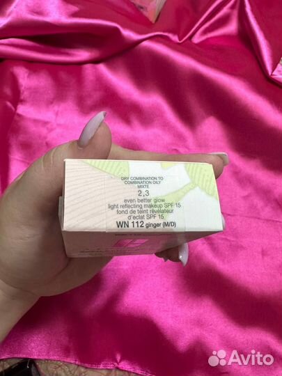 Тональный крем clinique