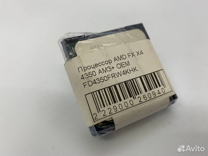 Новый процессор AMD FX 4350 4.2-4.3GHz AM3+ 4/4