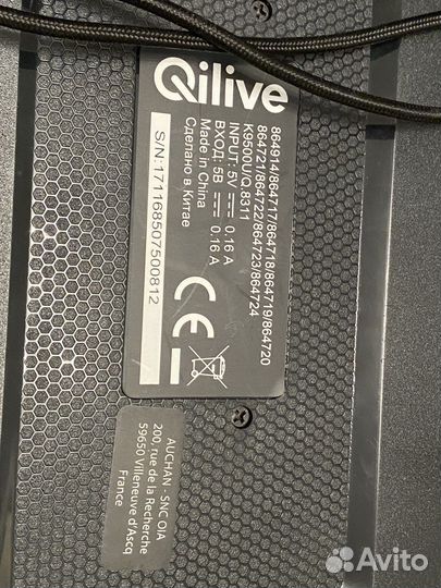 Клавиатура qilive