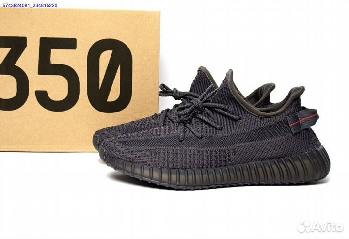Adidas yeezy boost 350 v2 black размер 44 (Арт.700
