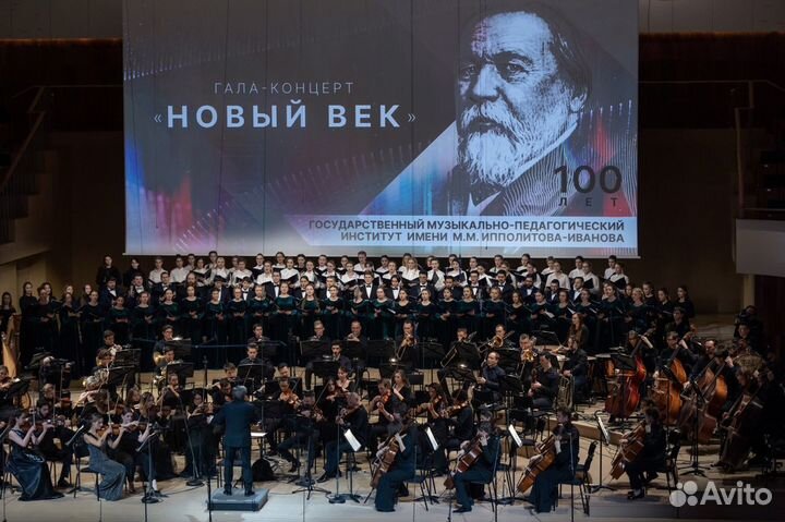 Репетитор по фортепиано, сольфеджио, вокал и др