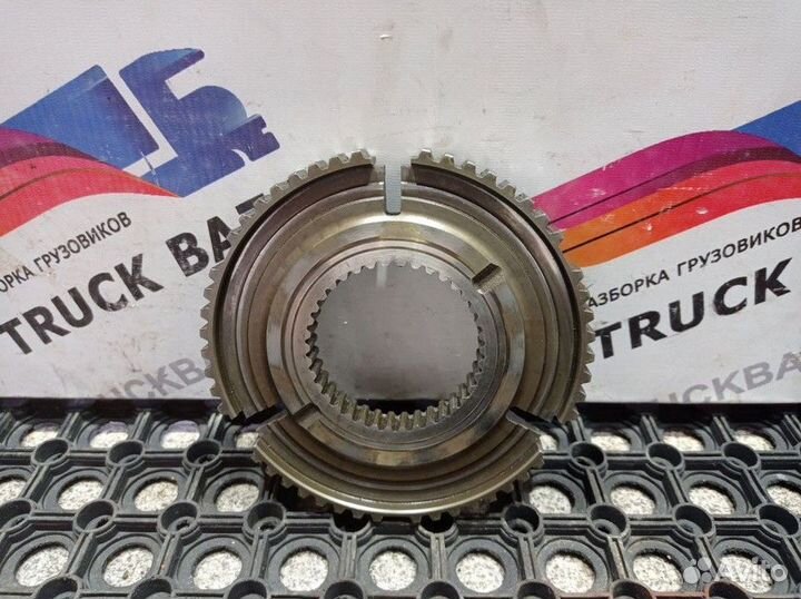 Ступица синхронизатора