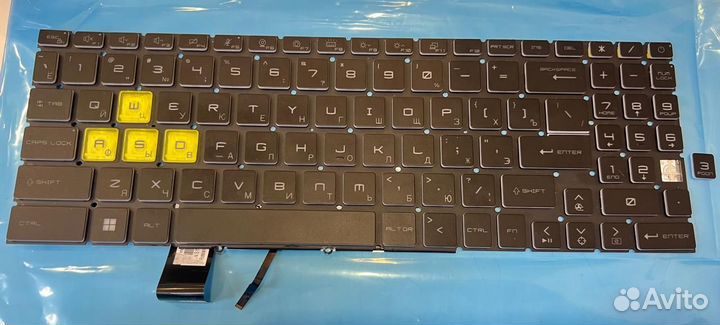 Ноутбук в разборе MSI C12VG-480XRU MS-1585