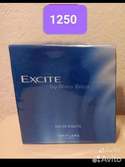 Мужская туалетная вода Glacier AIR, Дима Билан Ори