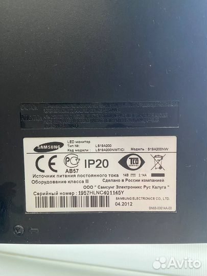 Монитор для компьютера samsung