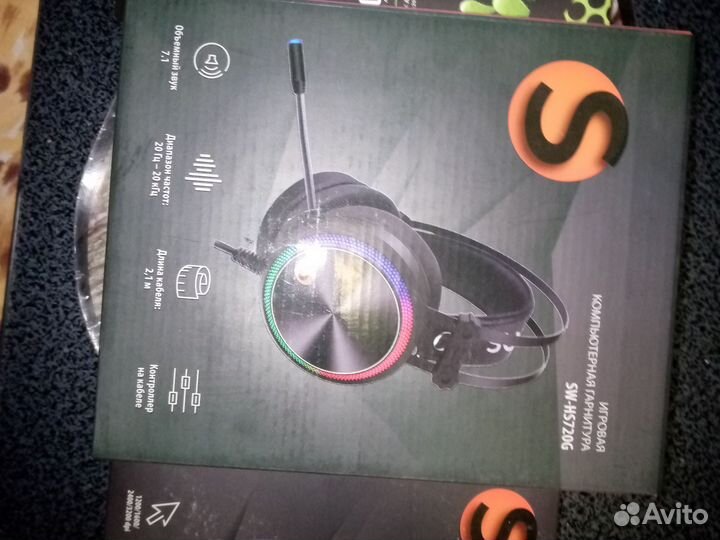 Игровая гарнитура и игровая мышь Sunwind