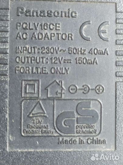 Блоки питания для телефонов, 7 штук