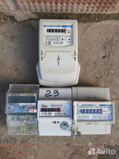 Счетчик электрический однофазный