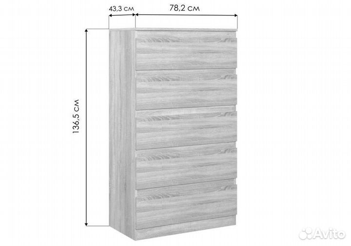 Комод белый