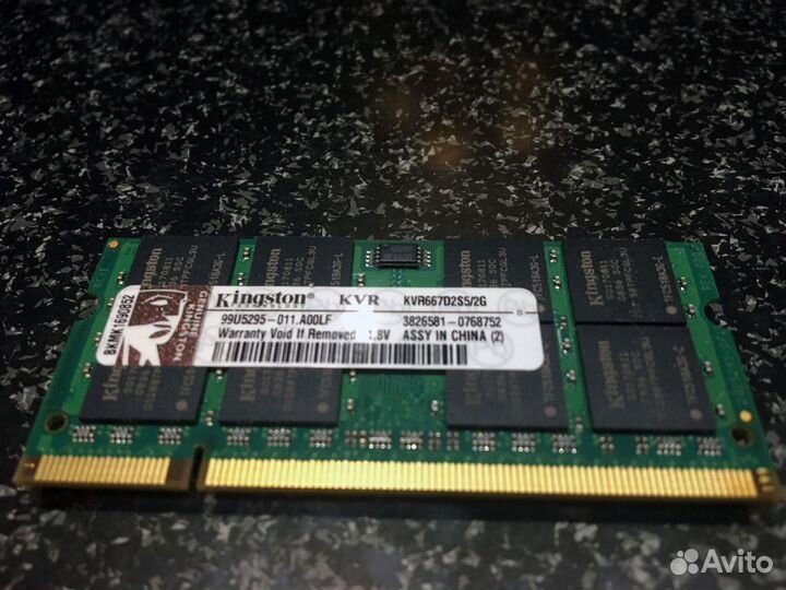 Память Kingston SO-dimm DDR2-667 sdram 2 GB