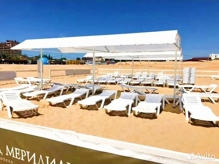 Горящая путевка в Анапу 12 авг