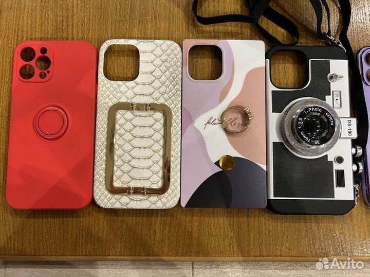 Чехлы для телефона iPhone 12 Pro Max