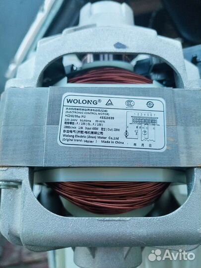 Запчасти для стиральной машины candy