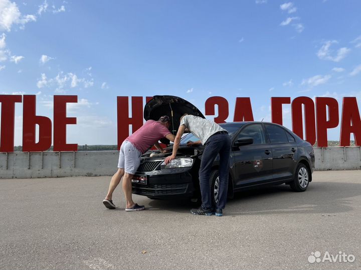 Автоэксперт. Подбор авто под ключ по РФ