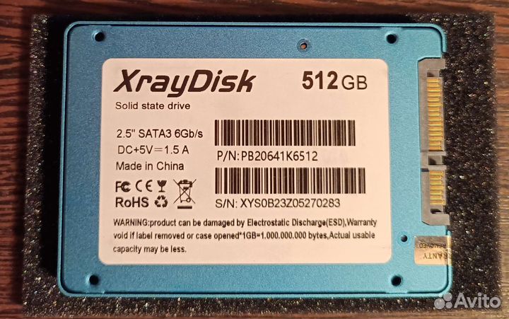 Ssd диск на 512 GB