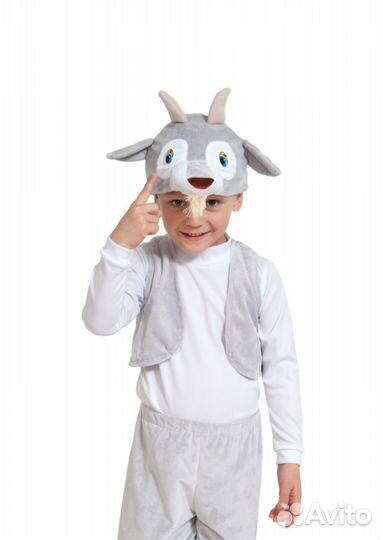 Костюм козленка